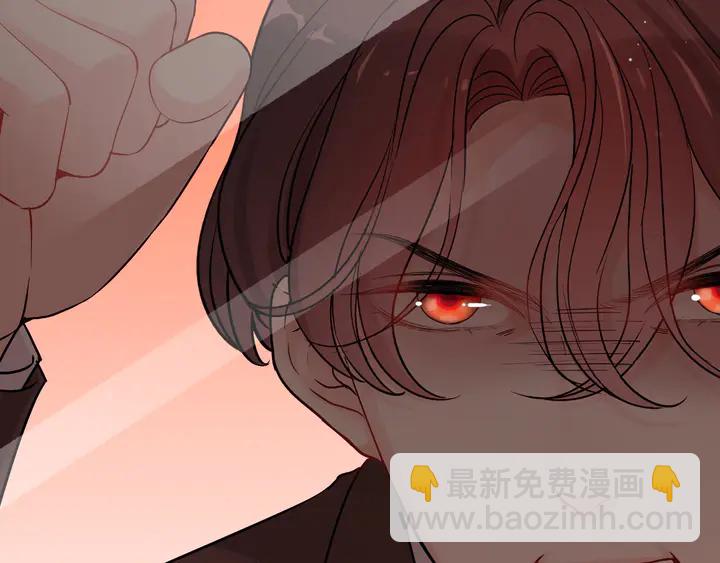第301话 尹总，放过兮兮吧！21