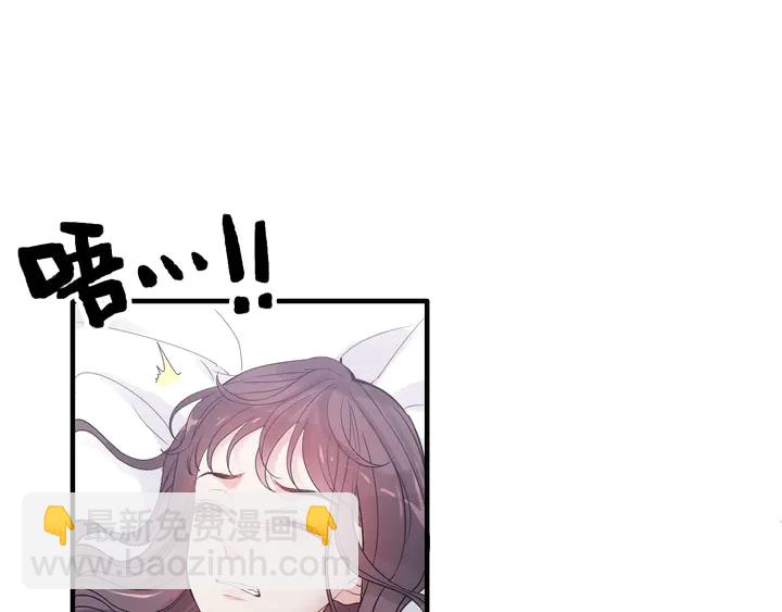 第301话 尹总，放过兮兮吧！3