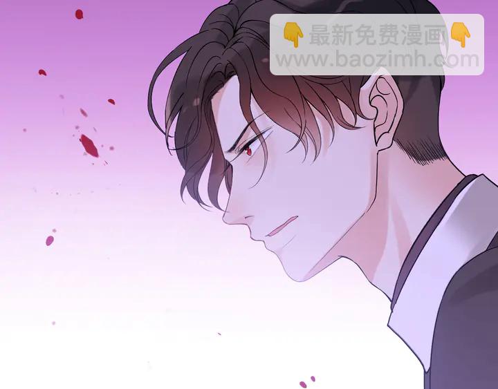 第301话 尹总，放过兮兮吧！34