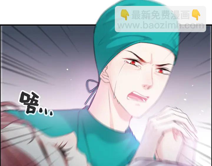 第301话 尹总，放过兮兮吧！5