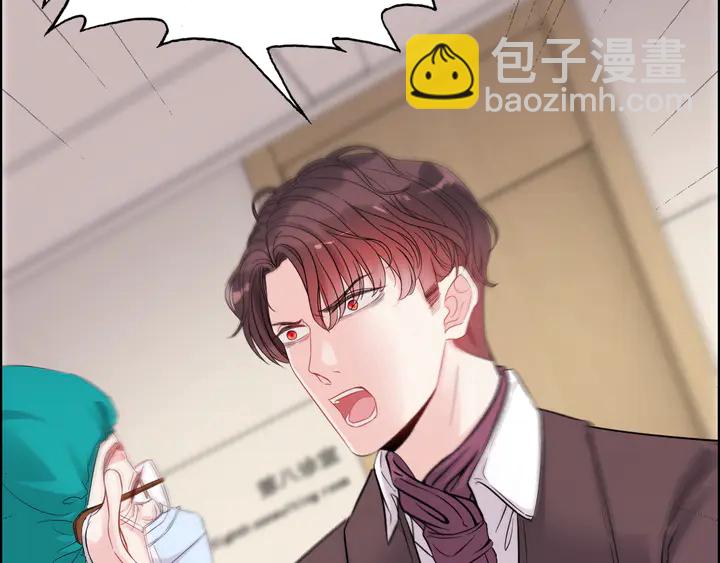 第301话 尹总，放过兮兮吧！51