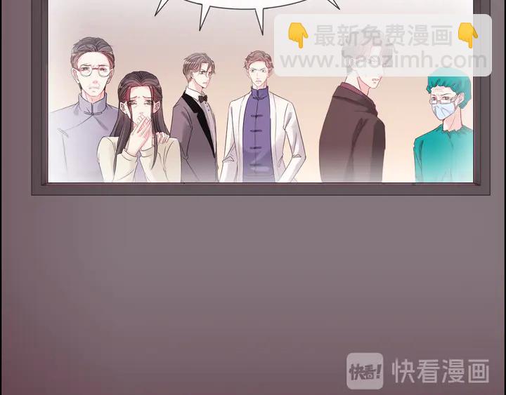 第301话 尹总，放过兮兮吧！65