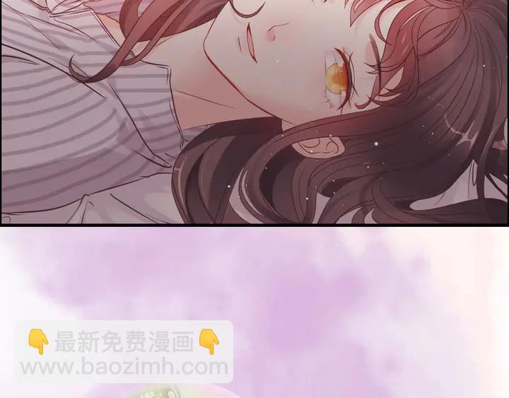 第301话 尹总，放过兮兮吧！67