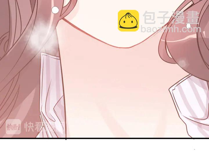 第301话 尹总，放过兮兮吧！83