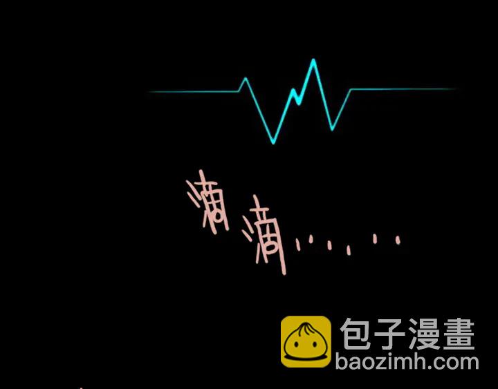 第301话 尹总，放过兮兮吧！9