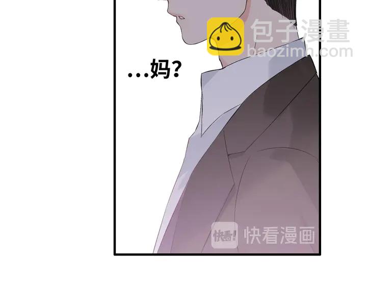 第302话 尹御焓，要快点长大103