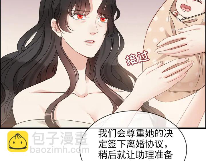 第302话 尹御焓，要快点长大105
