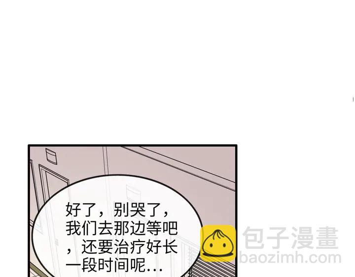 第302话 尹御焓，要快点长大111