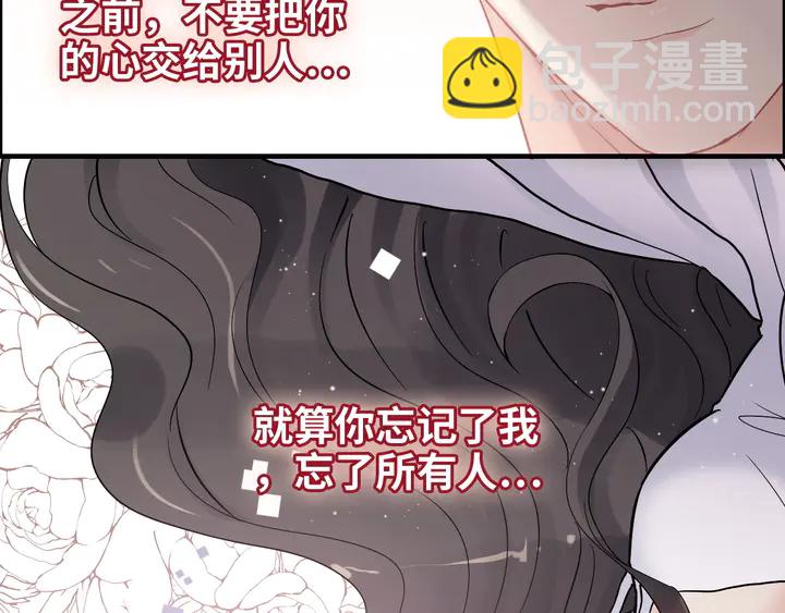 第302话 尹御焓，要快点长大118