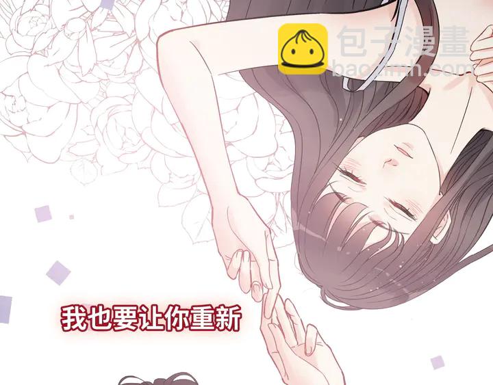 第302话 尹御焓，要快点长大119
