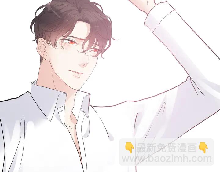 第302话 尹御焓，要快点长大120