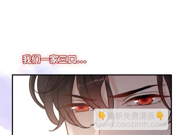 第302话 尹御焓，要快点长大128