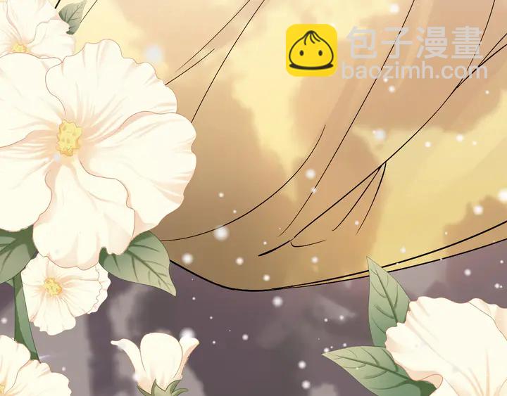 第302话 尹御焓，要快点长大19