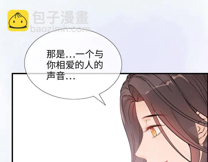 第302话 尹御焓，要快点长大36