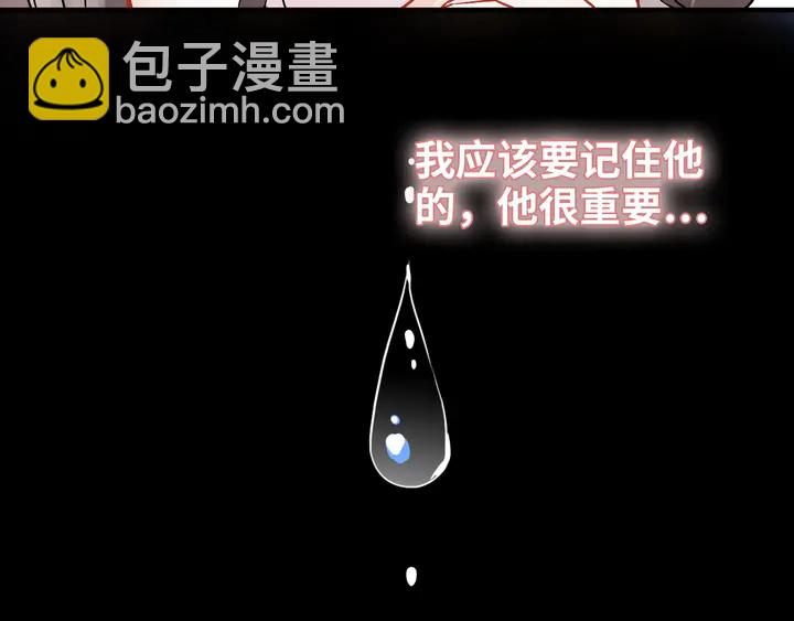 第302话 尹御焓，要快点长大44