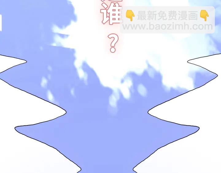 第302话 尹御焓，要快点长大55