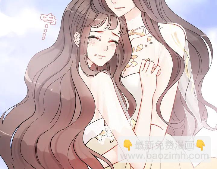 第302话 尹御焓，要快点长大60