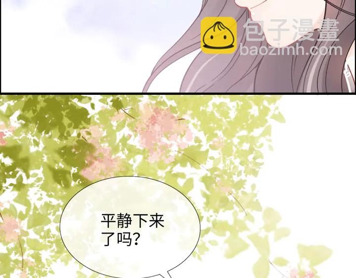 第302话 尹御焓，要快点长大63
