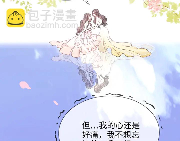 第302话 尹御焓，要快点长大64