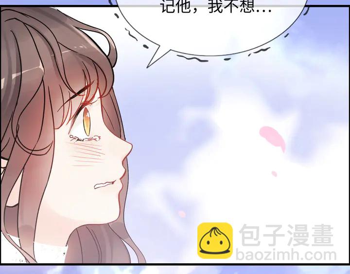 第302话 尹御焓，要快点长大65