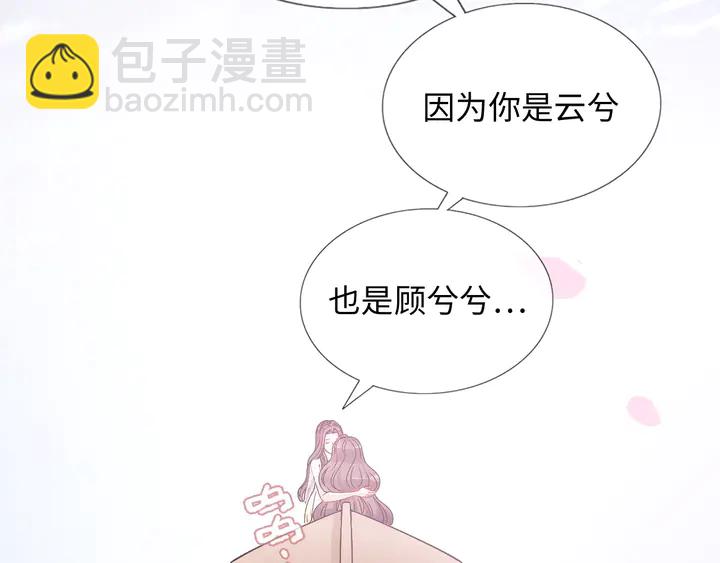 第302话 尹御焓，要快点长大67