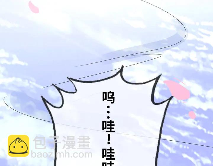第302话 尹御焓，要快点长大69