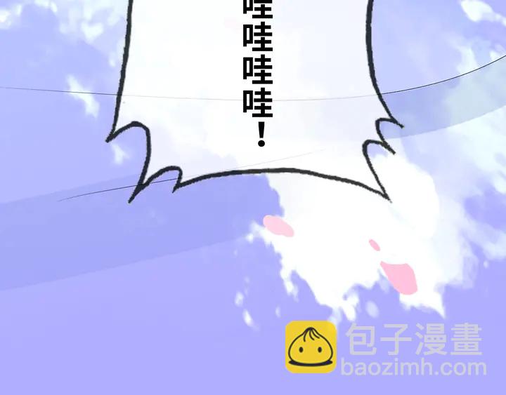 第302话 尹御焓，要快点长大70