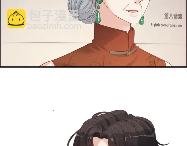 第302话 尹御焓，要快点长大78