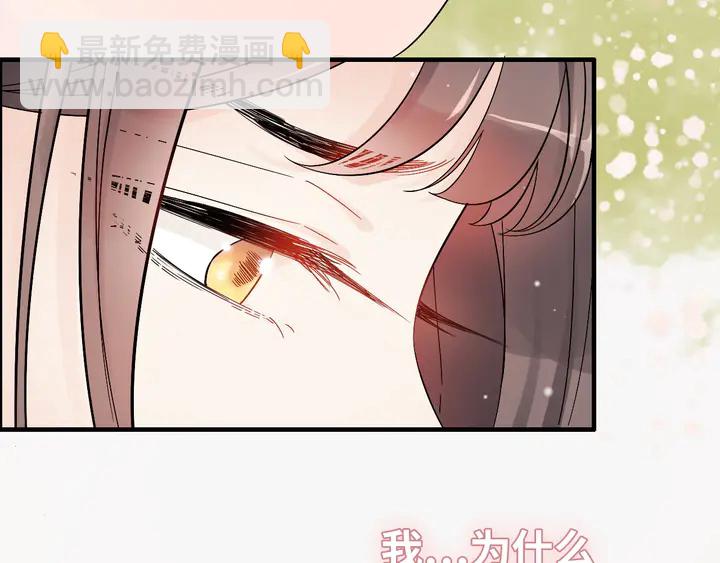 第302话 尹御焓，要快点长大8