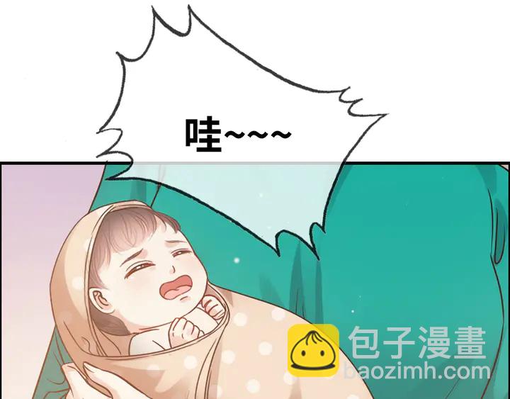 第302话 尹御焓，要快点长大80