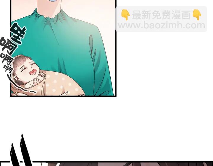 第302话 尹御焓，要快点长大86