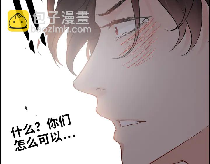 第302话 尹御焓，要快点长大87