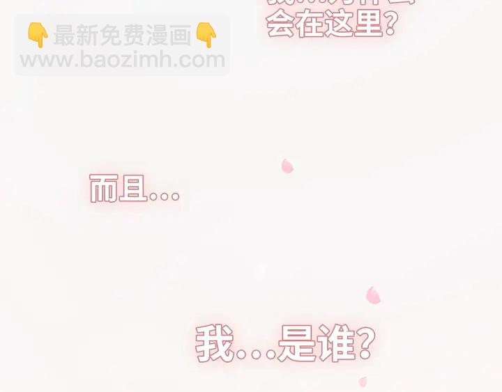 第302话 尹御焓，要快点长大9