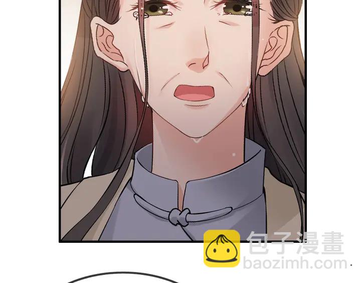 第302话 尹御焓，要快点长大94