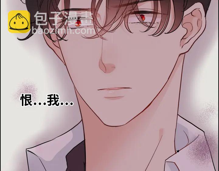 第302话 尹御焓，要快点长大99