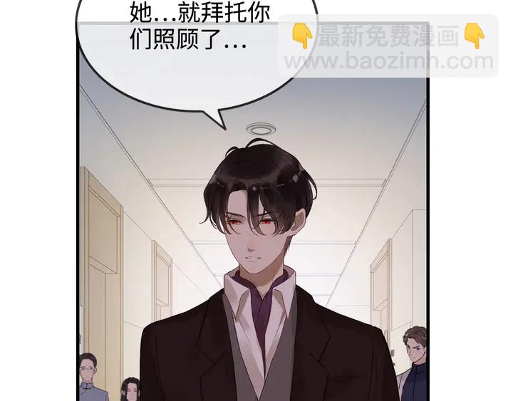 第303话 我想记住你的样子。130
