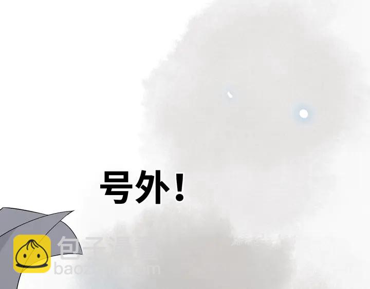第303话 我想记住你的样子。141