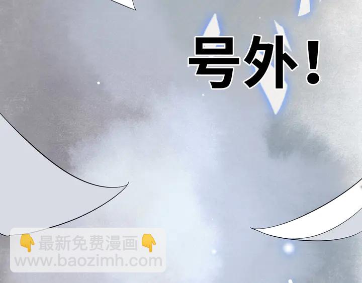 第303话 我想记住你的样子。143