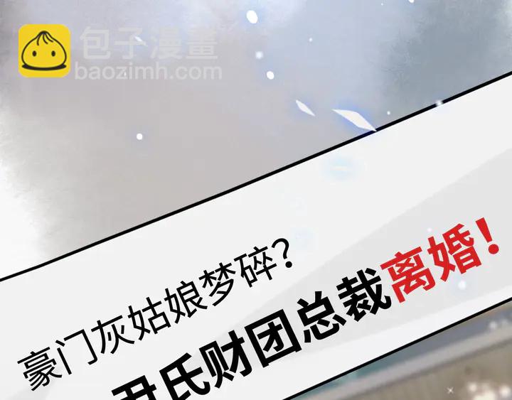 第303话 我想记住你的样子。144