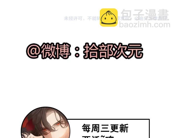 第303话 我想记住你的样子。158