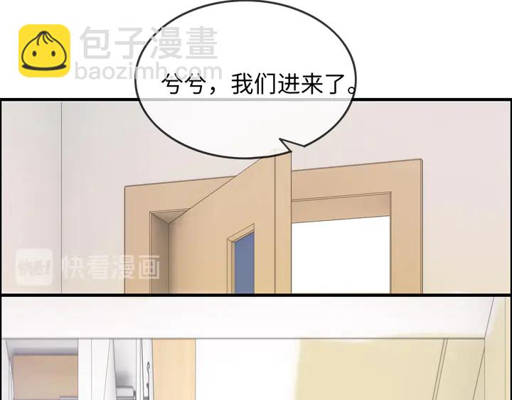 第303话 我想记住你的样子。22
