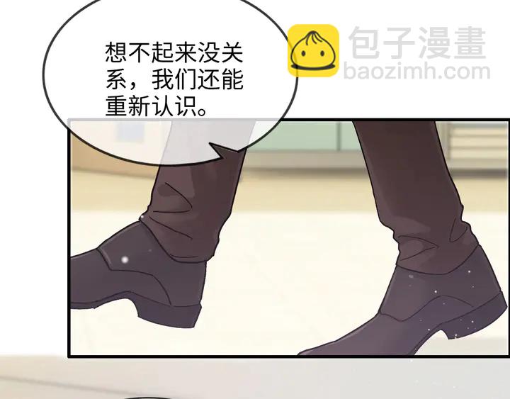 第303话 我想记住你的样子。35