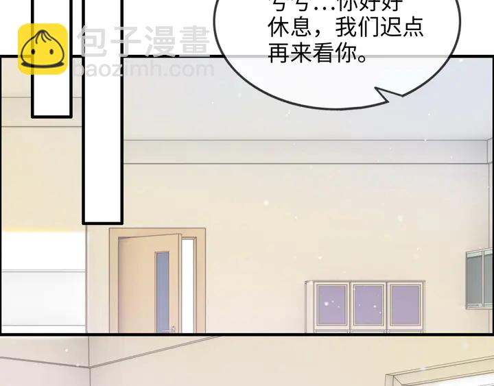 第303话 我想记住你的样子。52