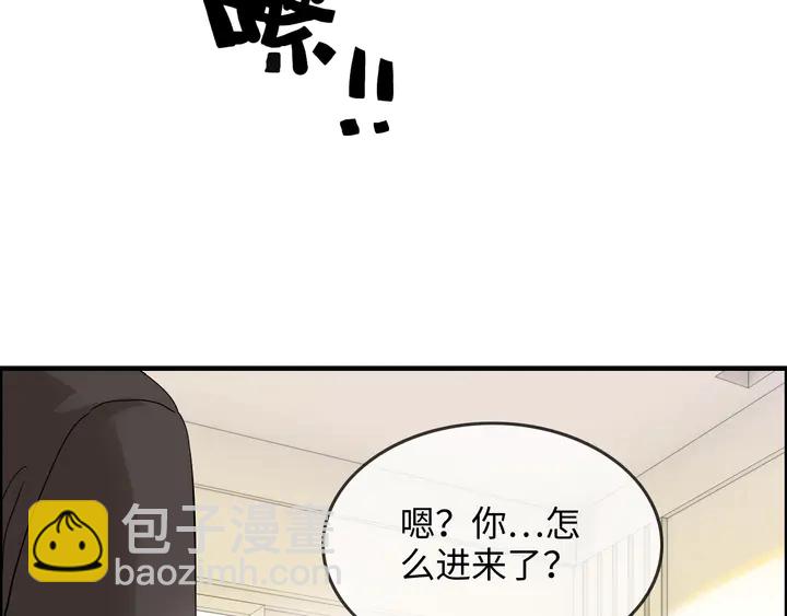 第303话 我想记住你的样子。65