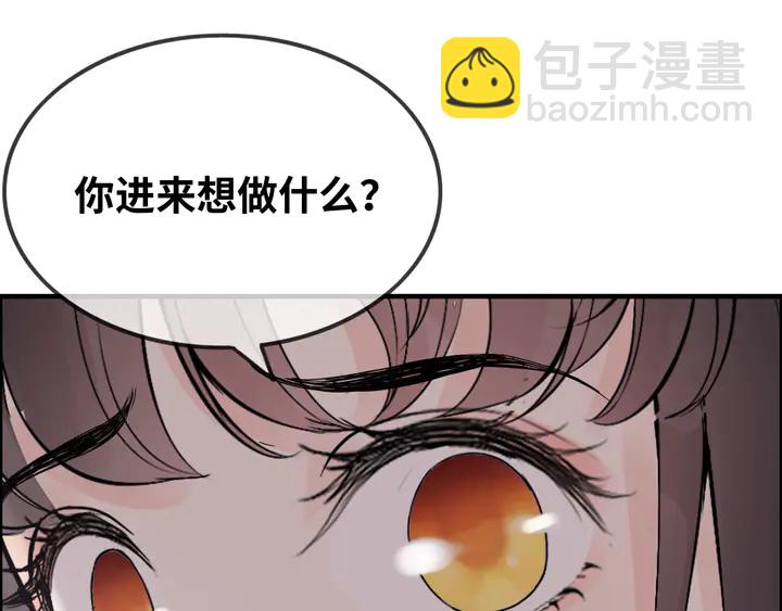 第303话 我想记住你的样子。69