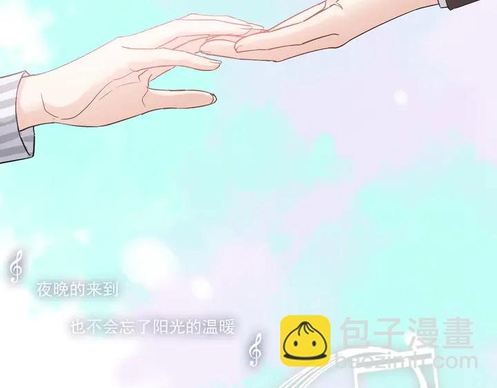 第303话 我想记住你的样子。88