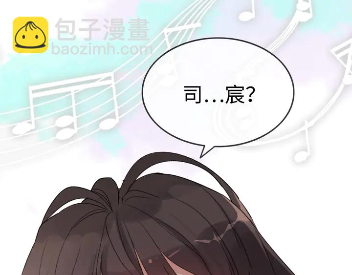 第303话 我想记住你的样子。89