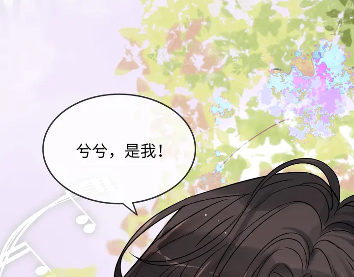 第303话 我想记住你的样子。92