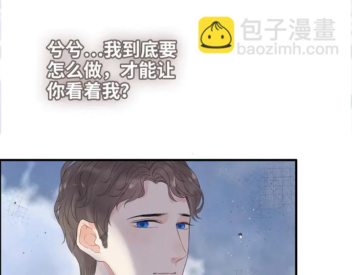 第304话  三年后母子相遇！119