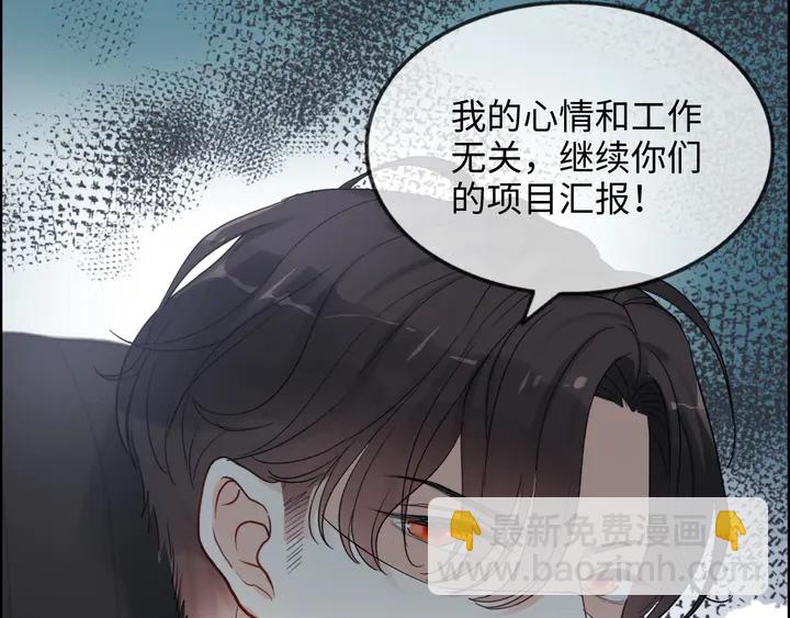 第304话  三年后母子相遇！28
